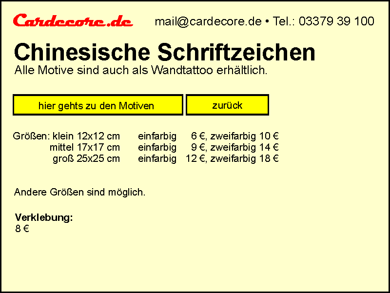 cardecoreübersicht